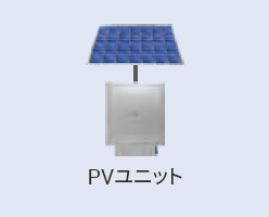 オムロンマルチ蓄電プラットフォーム_6.5kWh（ハイブリッド・全負荷