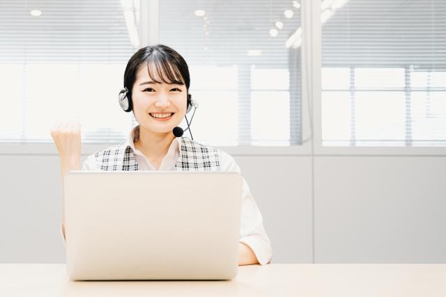 でんちバンクにお問い合わせ下さい。