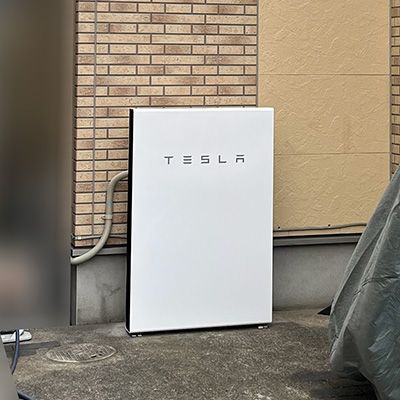 埼玉県越谷市 F様邸 テスラ Powerwall 施工事例