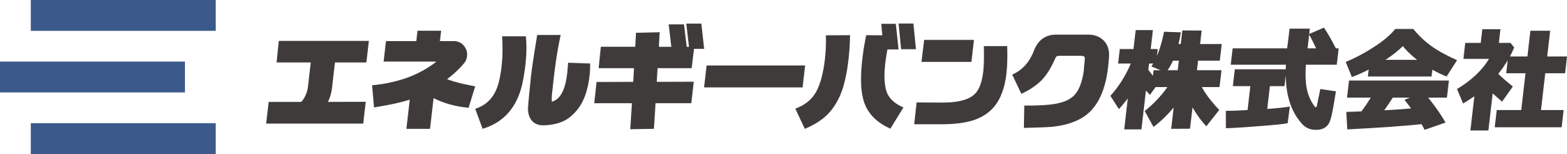 エネルギーバンク株式会社