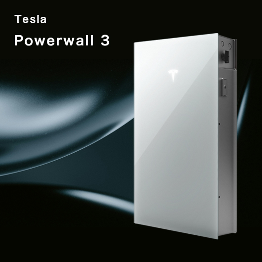 テスラ Powerwall 3