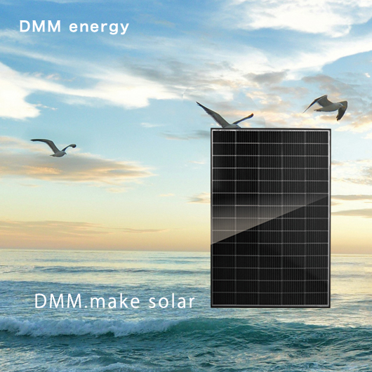 DMM.make DMM.make solar