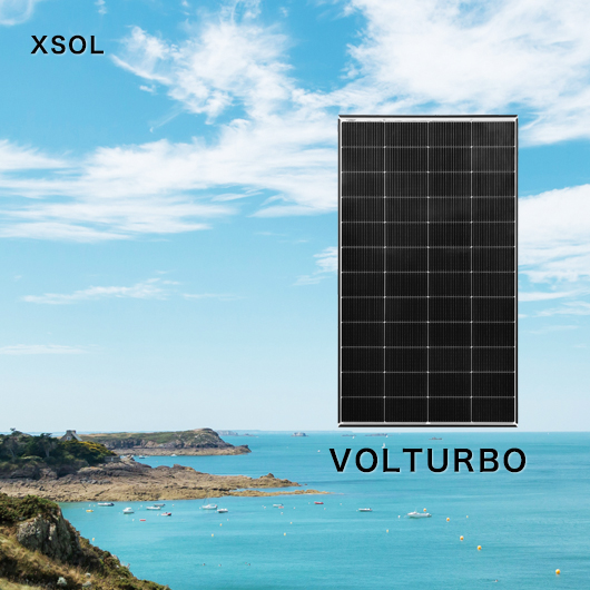 エクソル VOLTURBO
