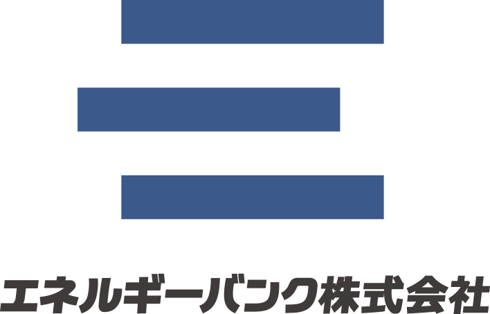 エネルギーバンク株式会社